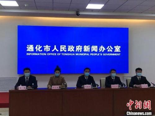 通化疫情最新爆料,揭秘病毒变异与防控措施新动态